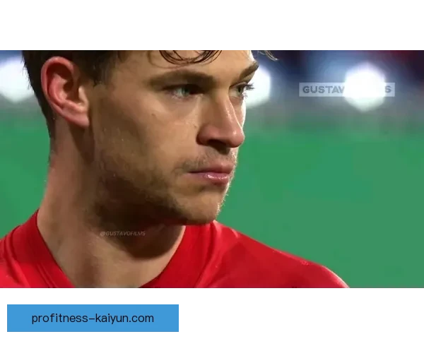 基米希从天赋新人到世界顶尖足球明星的蜕变之路，状态稳步提升值得关注。