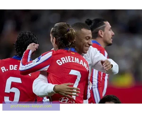 姆巴佩门前冷静终结，帮助球队迎来关键胜利表现亮眼