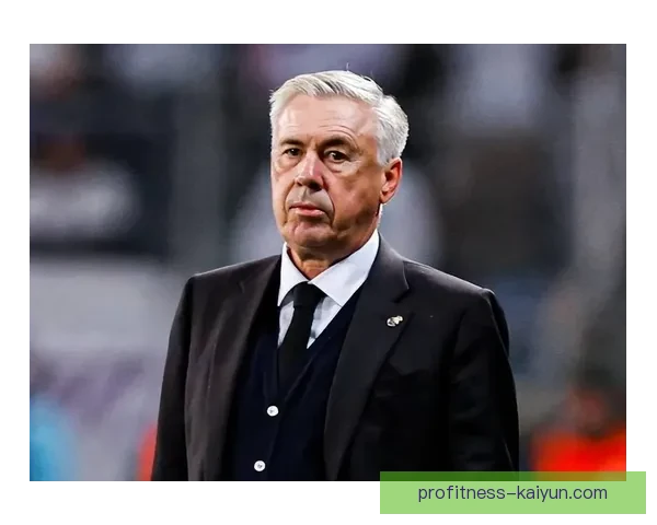 安切洛蒂战术体系逐渐成熟，球队表现稳健，值得关注未来赛季走势。