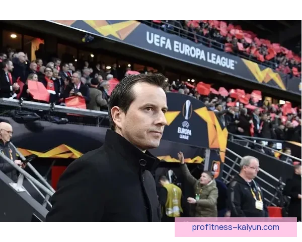 雷恩主帅风格逐渐显露，球队打法备受关注与期待