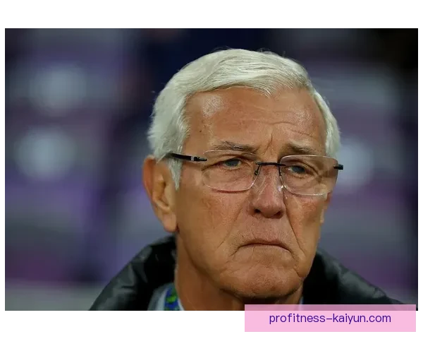 里皮战术体系分析：球队表现稳健，竞争力持续提升