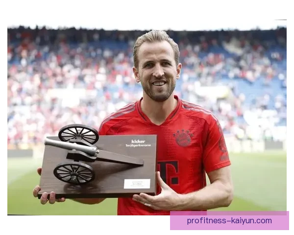 德甲凯恩持续提升状态，金靴争夺战备受关注