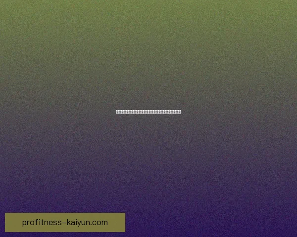 席尔瓦在本赛季的表现稳健，持续增强球队的整体竞争力。