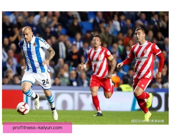 西甲赫塔费近期表现稳健，竞争力持续提升